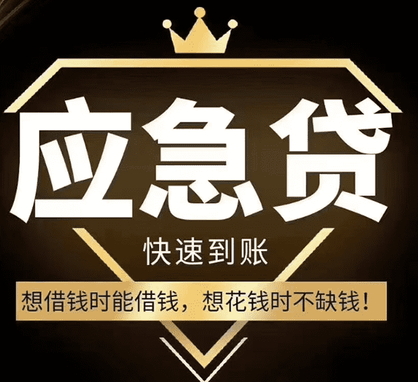 [合肥空放贷款-巢湖私人借款-长丰民间借贷-庐江应急贷款]二季度中国家庭资产报告：股市资金或流向房市