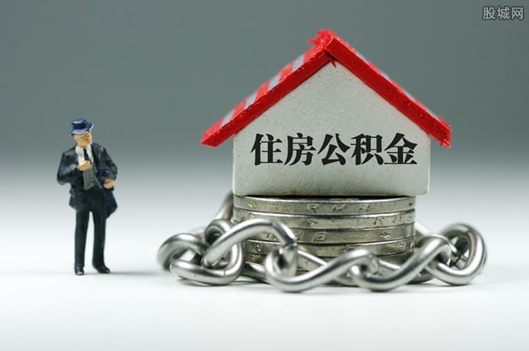 [合肥空放贷款-巢湖私人借款-长丰民间借贷-庐江应急贷款]合肥市按揭贷款买房怎么样？合肥市按揭贷款买房怎样办理？